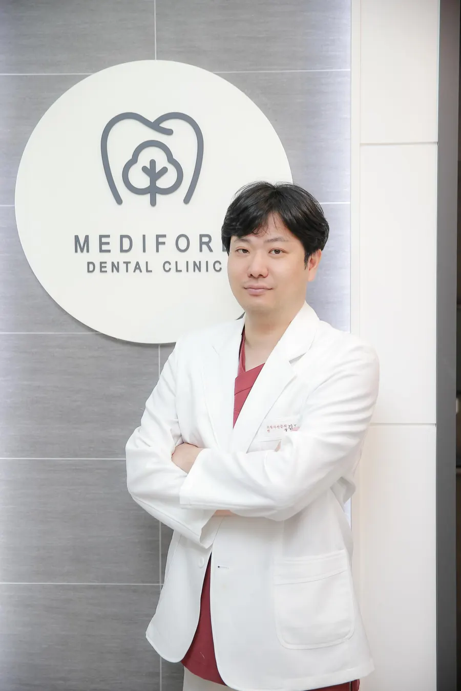 메디포레치과 김민수 대표원장
